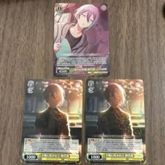 ヴァイスシュヴァルツ プロセカ 神代類 天馬司 セット