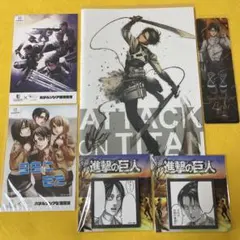 進撃の巨人 グッズセット　リヴァイ中心