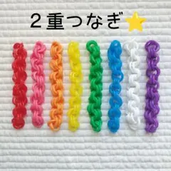 チェーンリング　ぽっとん落とし おままごと　モンテッソーリ　知育　お受験のサムネイル