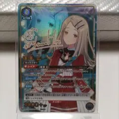 ユニオンアリーナ 学園アイドルマスター 星2 パラレル 篠澤 広
