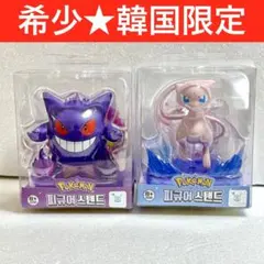 ポケモン Select ゲッコウガ 海外限定 フィギュア - メルカリ