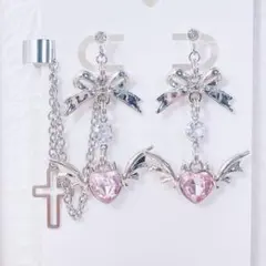 Item thumbnail for item cb703795-d2c2-4b51-99d4-c620dac2e2a4