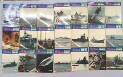丸スペシャル 海上自衛隊艦艇シリーズ まとめて22冊セット 潮書房