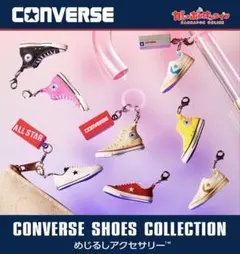 ★*）様 【匿名配送】ピンク