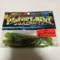 釣り中級者様 リクエスト 2点 まとめ商品