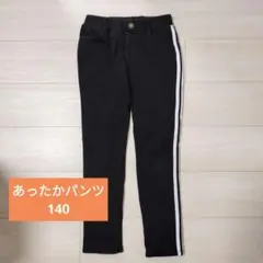 Item thumbnail for item 6b1bd8bc-77c2-4b22-b2ad-20338ea0b906