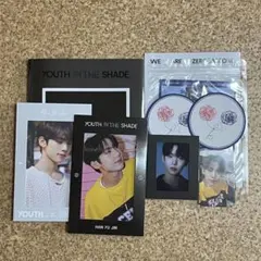 ZB1 youth in the shade ユジン