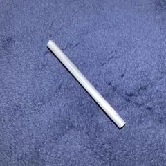 Item thumbnail for item 47b67cf1-e3f6-451e-81de-a06a38003a2c