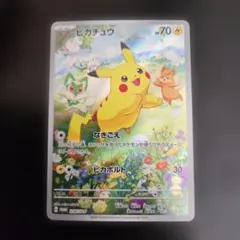 2026年最新】ポケカの夏がキタの人気アイテム - メルカリ