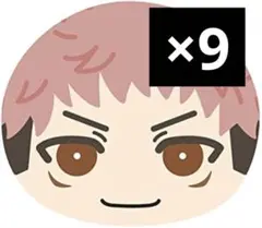 呪術廻戦 虎杖悠仁 にぎにぎおまんじゅう マスコット