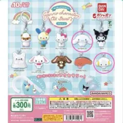 2026年最新】こみぎゅんの人気アイテム - メルカリ