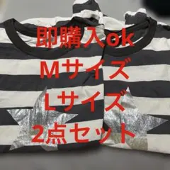 即購入ok OFFICIAL TEAM ボーダー Tシャツ　M L 2点セットのサムネイル