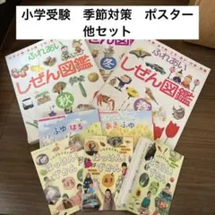 Item thumbnail for item 3f12ed39-94cb-42fc-ab7e-0fdc8c977f56