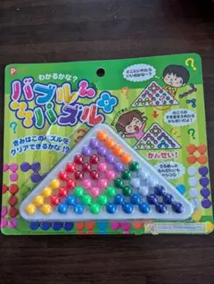 Item thumbnail for item f9878dfd-cbcd-425d-97cb-f396e0f18907