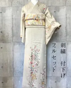 刺繍 付下げ 訪問着 フルセット パーティー 礼装 七五三 入学式 N176