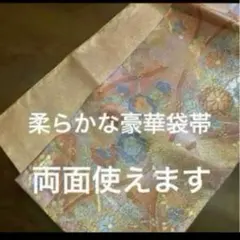 Item thumbnail for item 846dc98c-09d0-44a5-be89-110e060e2571