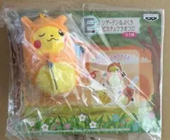 リザードン ねぶくろピカチュウ　ちまコロ　マスコット ポケモンのサムネイル