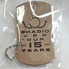 BRADIO 15周年 メタルドッグタグキーホルダー