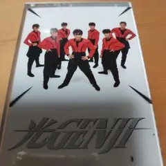 2025年最新】光genji カセットテープの人気アイテム - メルカリ