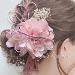 桜ピンク〜和装花髪飾り〜結婚式　成人式　卒業式　振袖　七五三　袴　着物　水引