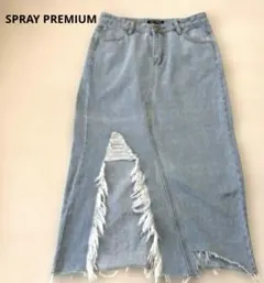 SPRAY PREMIUM デニムタイトスカート ダメージ加工フリンジ