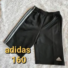 adidas 半ズボン 160 ブラック