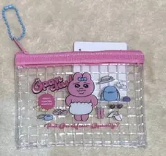 おぱんちゅうさぎ ミニメッシュポーチ