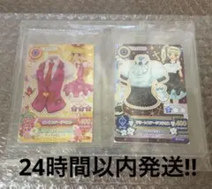 アイカツカード セブンイレブン　復刻 アイカツ！星宮いちご 藤堂ユリカ