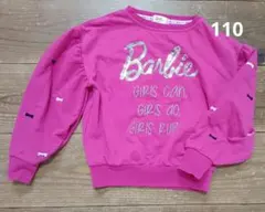 Barbie ピンク トレーナー 110サイズのサムネイル