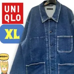 デニムカバーオール