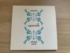 プリミ恥部 supervielle CD