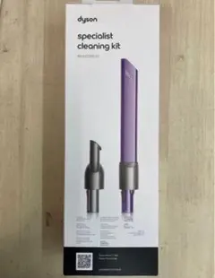 新品未使用　ダイソンクリーニングセット ダイソン スペシャリストクリーニングキット 972209-01 - メルカリ