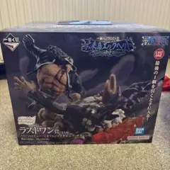 ONE PIECE 一番くじ エッグヘッド くまVSサターン聖 ラストワン賞