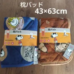 Item thumbnail for item 575b52c0-04fd-4d32-8efd-04ce921abe6d