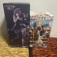 その着せ替え人形は恋をするフィギュア2体セット