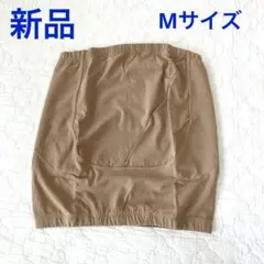 まや様 リクエスト 2点 まとめ商品