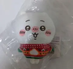 ちいかわエニマイくじD賞ぬいぐるみキーホルダー新品未開封