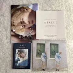 吉野北人 クッション As i写真集 クリアファイルセット 吉野北人 1st写真集 As i 2冊＋特典クリアファイルセット - メルカリ