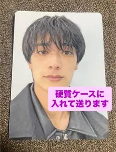 なにわ男子　トレカ　高橋恭平　キョウヘイワイルドカード