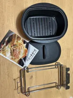 【新品・純正品】東芝　オーブン角皿 2枚・深皿・焼き網セット　クッキングブック 新品・純正品】東芝 オーブン角皿 2枚・深皿・焼き網セット クッキング