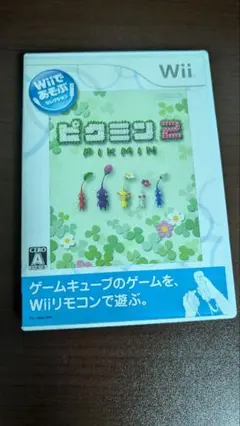 Wii ピクミン2 ケース＋説明書のみ