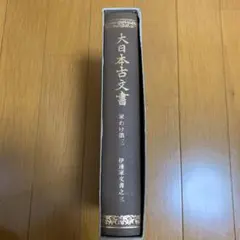 Item thumbnail for item e9b92790-72f2-4273-9314-95678a2b7cb9