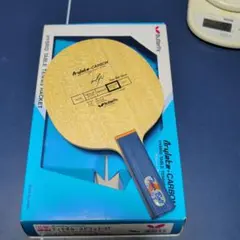 2026年最新】ティモボルスピリットの人気アイテム - メルカリ