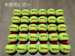 未使用に近い　即日発送　中古硬式テニスボール30球