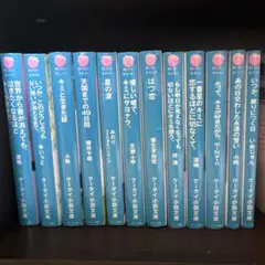 ケータイ小説文庫 12冊set