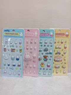 正規品　ミッフィー　ぷくぷくシール　立体シール　4種セット