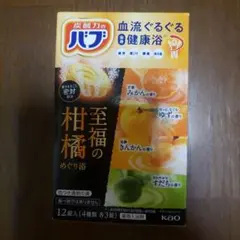 Item thumbnail for item 13e0cd10-db82-49f7-a27f-a13d7fefdbb2