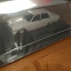 Item thumbnail for item 2939a8de-08b1-4c29-9cbb-e077c3ecfdb5