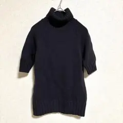 UNTITLED 上質ウール タートルネックニット 5分袖/七分袖 きれいめ M