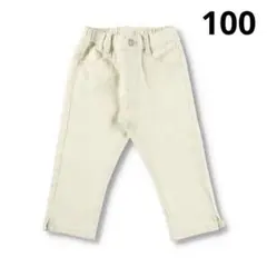 【着2.3美品】ブランシェス　プレミアムストレッチデニムカプリパンツ100サイズ